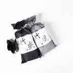 Aeris Home – Bamboo Charcoal Air Purifying Bags