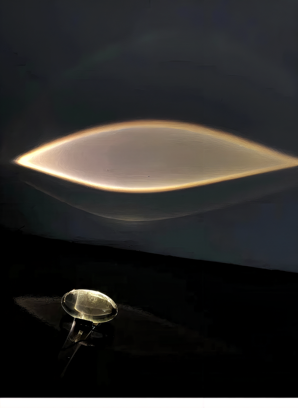 Aeris Home – Halo Projection Lamp