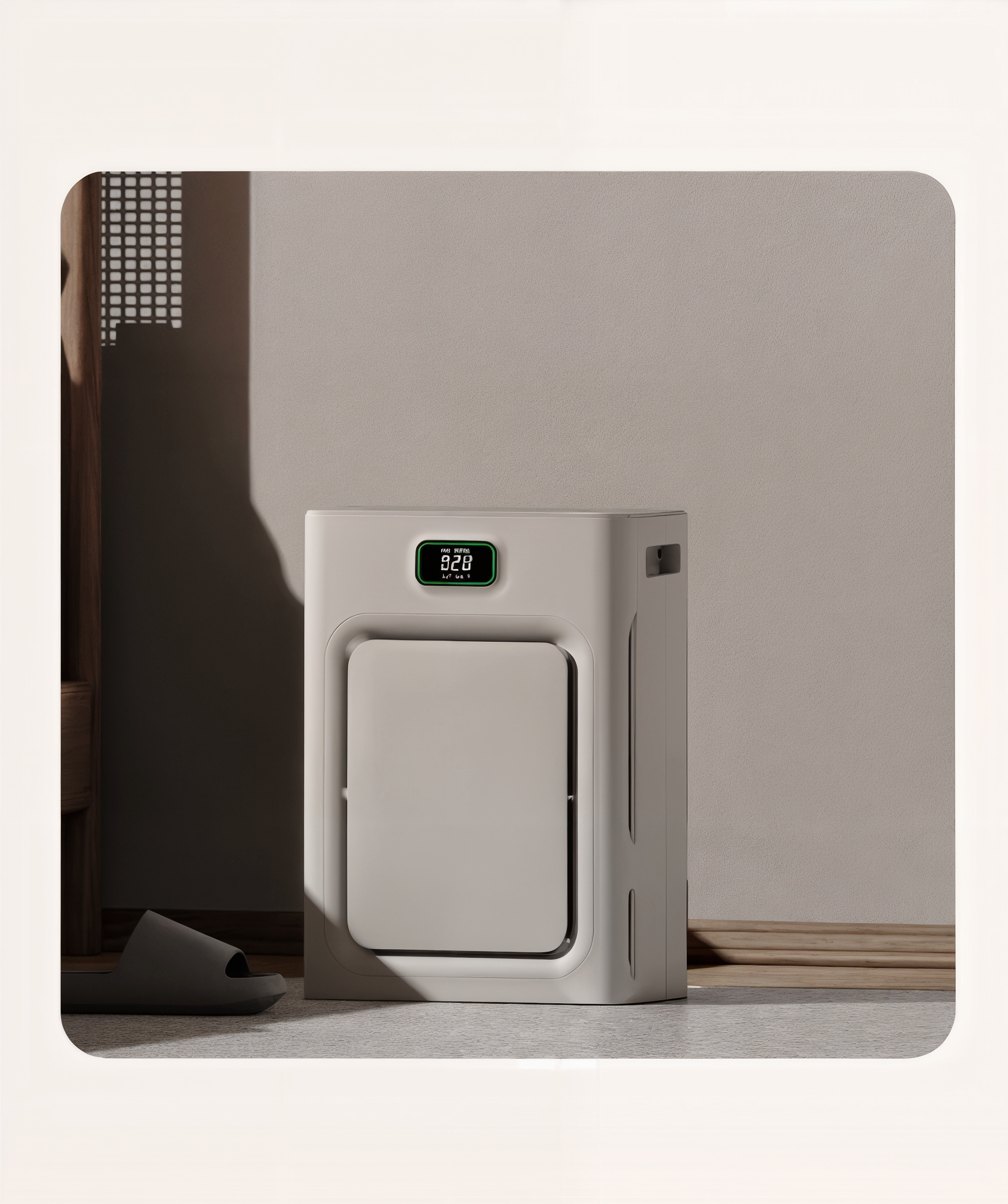 Aeris Home – HEPA Air Purifier for Pets & Home